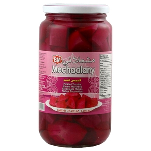 Mechaalany Pickles Turnip Lift 1Kg