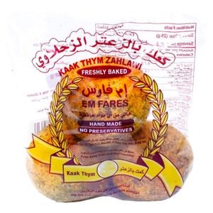 Em Fares Mini Kaak Zahlawi Zaatar Bun 150G