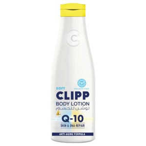 Clipp Body Lotion Q-10 Skin & Dna Repair 250Ml