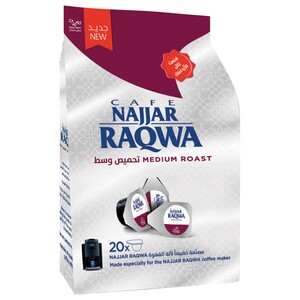 Najjar Raqwa Capsules Medium Roast 20 Pieces 100G