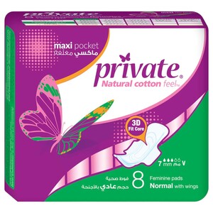 Private Feminine Pads Maxi Normal 8 Pieces