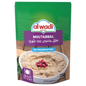Al Wadi Al Akhdar Chilled Baba Ghanouj 200G