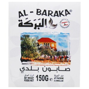 Al Baraka Soap Baladi 150G