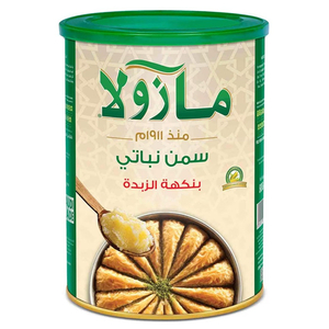 Mazola Vegetable Ghee Butter Flavor 800Ml