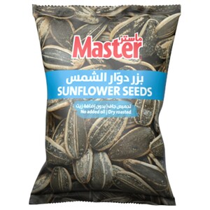 Master Sunflower Seeds 175G