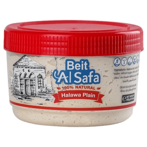 Beit Al Safa Halwa Plain 400G