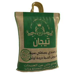Tijan Indian Basmati Rice Green Jute 4Kg