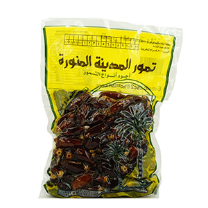 Tamer Vaccum 800G