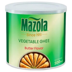 Mazola Vegetable Ghee 500Ml