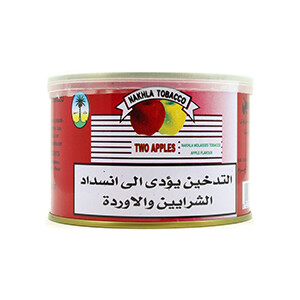 Nakhle Two Apple 250G Tanak