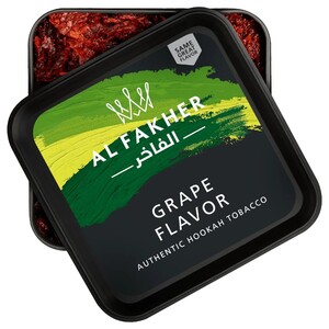 Al Fakher Grapes 250G
