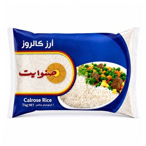 Sunwhite Rice 1Kg