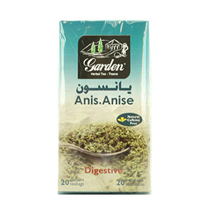 Garden Yansoun *20 30G