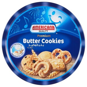 Americana Cookies Small 454G