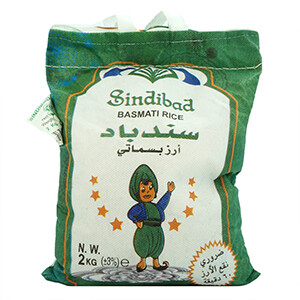 Sindibad Basmati Rice 2Kg
