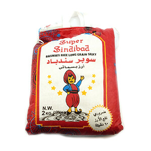 Sindibad Super Basmati 2Kg