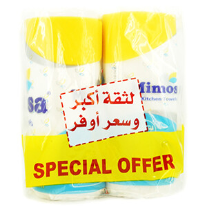 Mimosa Kitchen Towels 2Rolls Med*2