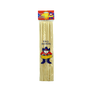 Boudy Barbecue 35Cm