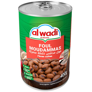 Al Wadi Al Akhdar Foul Moudammas Egyptien Recipe 400G