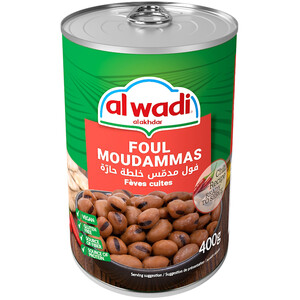 Al Wadi Al Akhdar Foul Moudammas With Chilli 400G