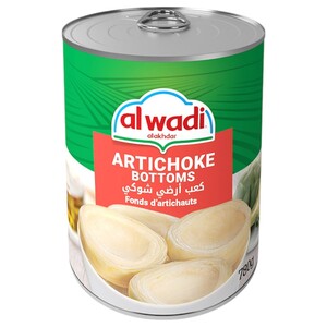 Al Wadi Al Akhdar Artichoke Bottom 780G