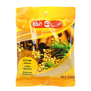 Aoun Fish Spices 50G