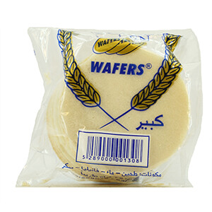 Golden Wafers 35G