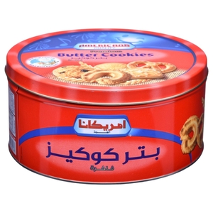 Americana Cookies Small Red 454G