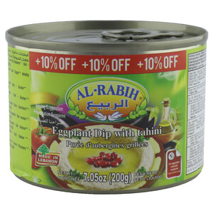 Al Rabih Baba Ghanouj 200G