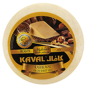Kaval Sheep Hot