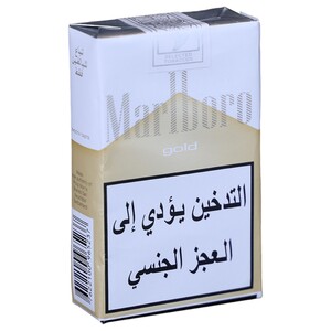 Marlboro Gold Short Papier