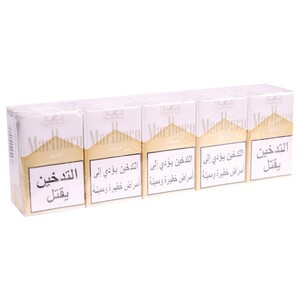 Marlboro Gold Short Papier X10
