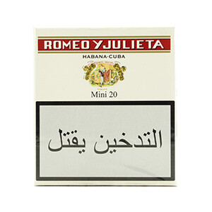R&J Mini Cigare