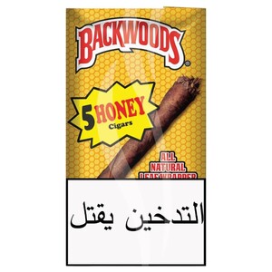 Backwoods Honey 5 Cigars
