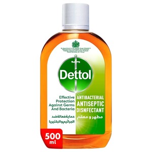 Dettol Liquid Brown 500Ml