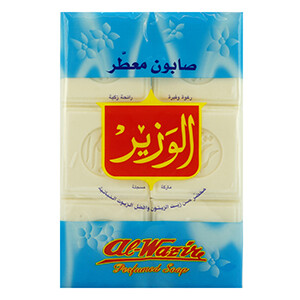 Savons Al Wazir 900G