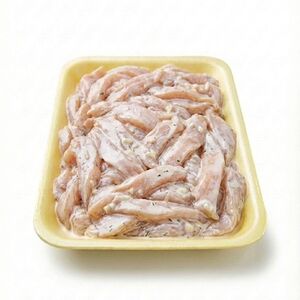 Packaged Shawarma Chicken