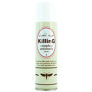 Killing Camphor 250Ml