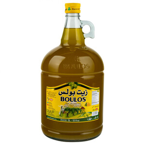 Boulos Olive Oil 2.75L