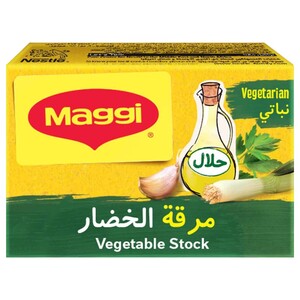 Maggi Bouillon Vegetable 20G