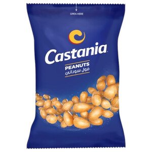 Castania Peanuts 18G