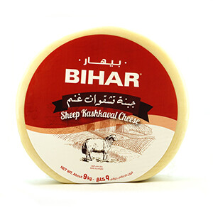 Kashkawan Bihar Sheep