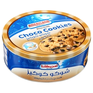 Americana Chocolate Cookies Original 1040G