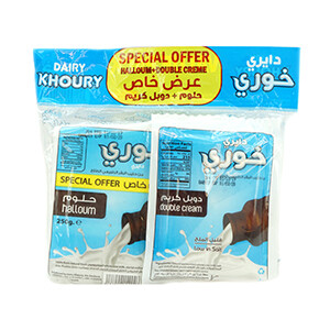 Dairy Khoury Halloum Vacuum 250G + Double Cream Free