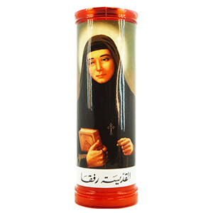 St Rafka 50T Candles