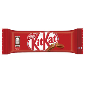 Kit Kat Small 2 Finger 20.7G