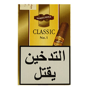 Handels Gold #1