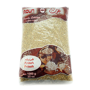 Aoun Frikeh 1Kg Bag