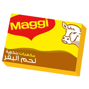 Maggi Stock Cube Beef 20G