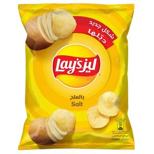 Lay's Potato Chips Salt 48G